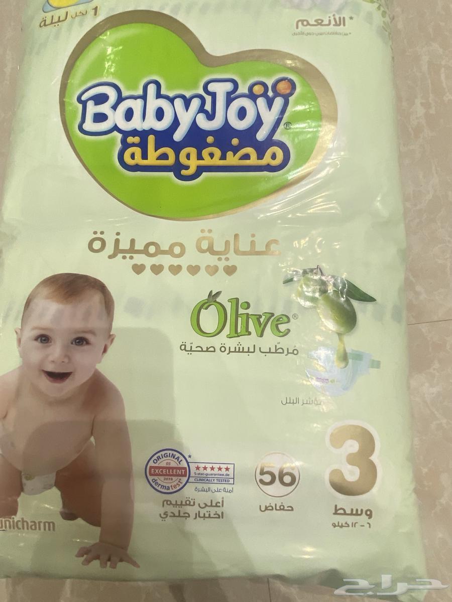 حفاضات أطفال للبيع64425837934978111