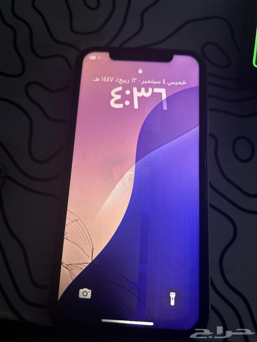 iPhone64423368496257110