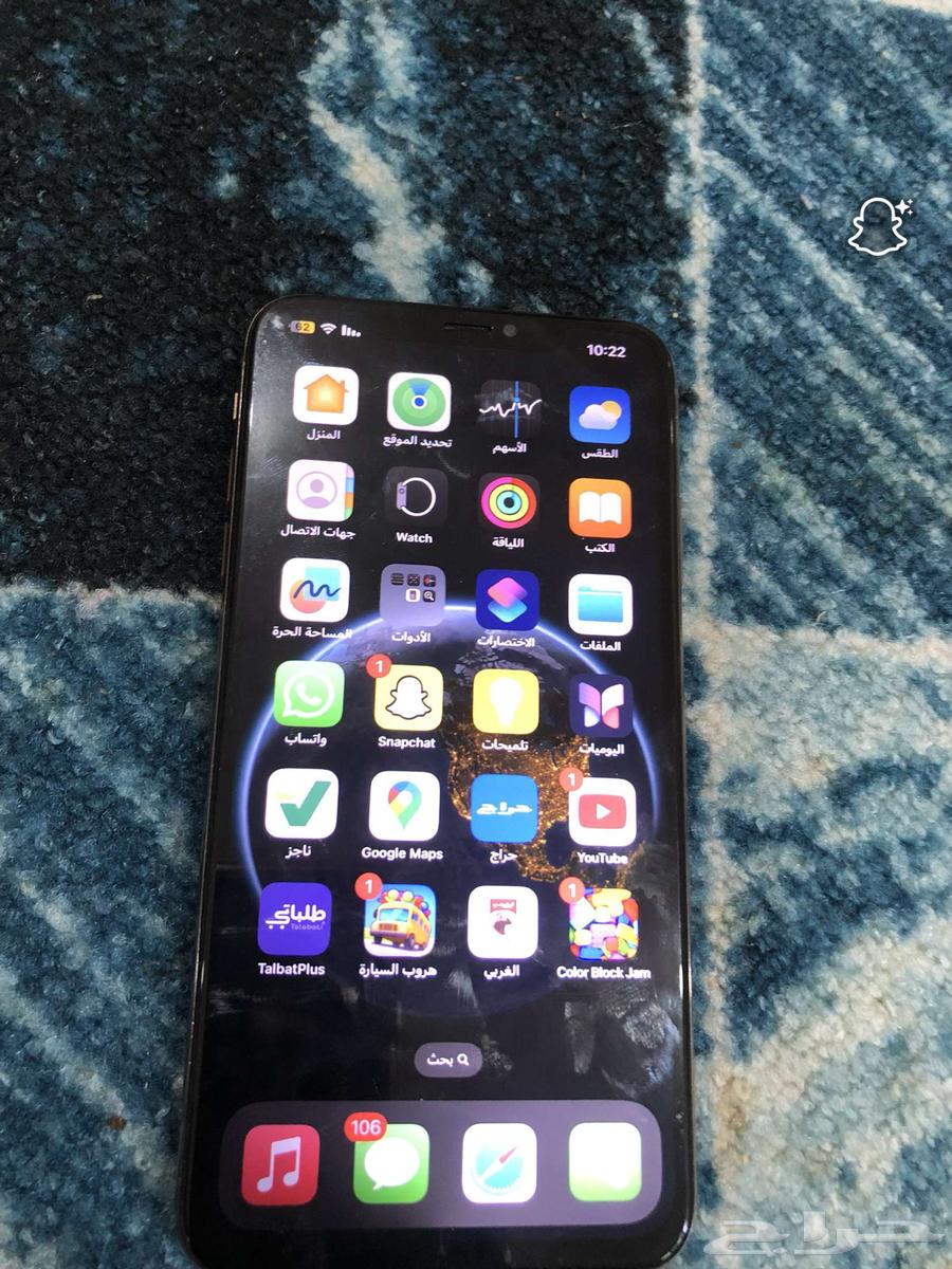 iPhone X Max64421188013827110