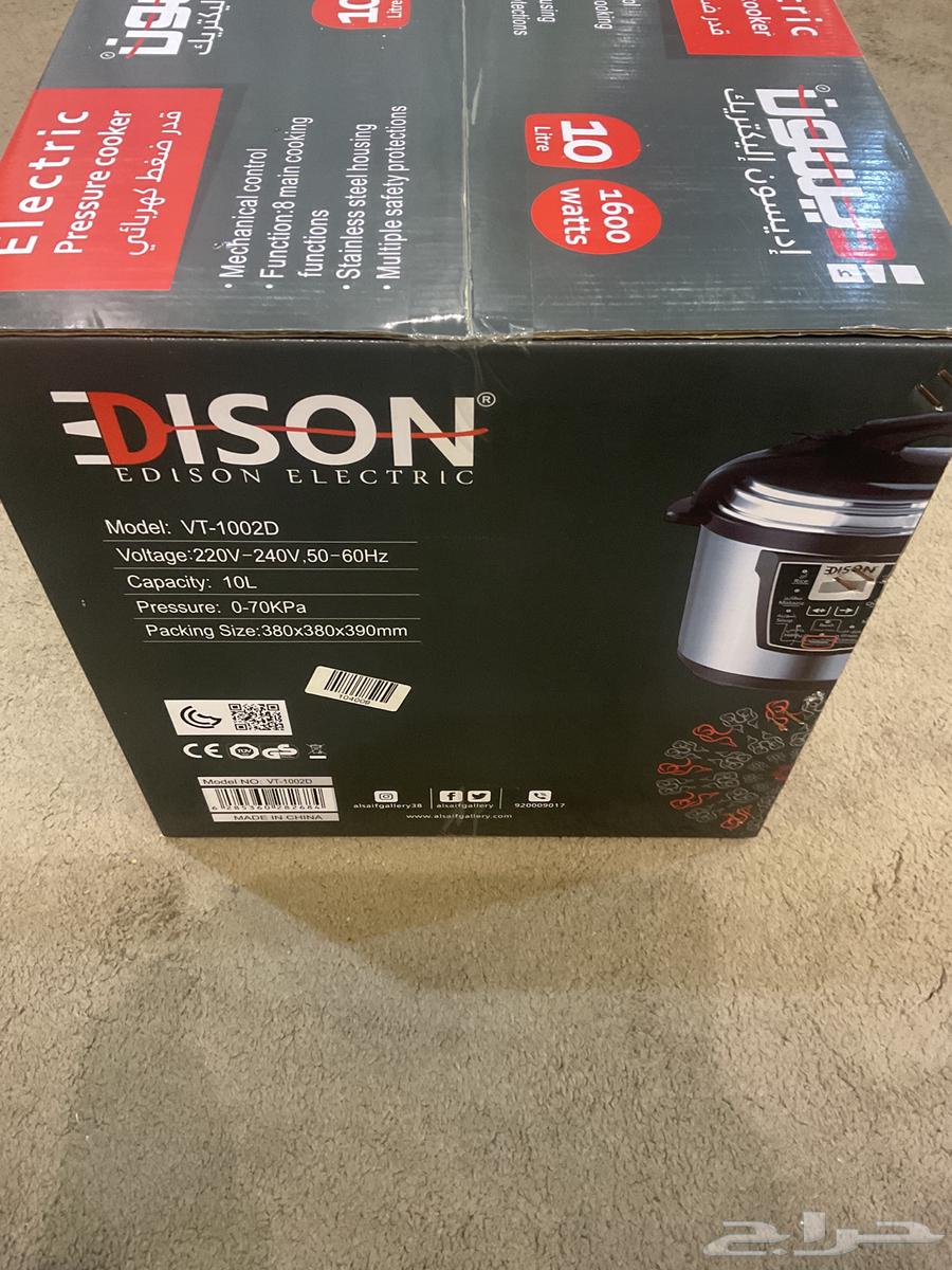New electric pressure cooker for sale from Al Saif Gallery with box64424692779394112