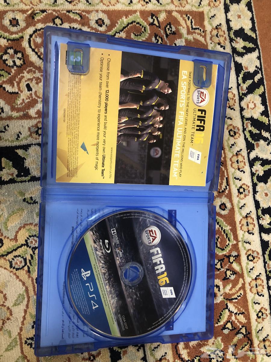 شريط فيفا 1664422448687491111