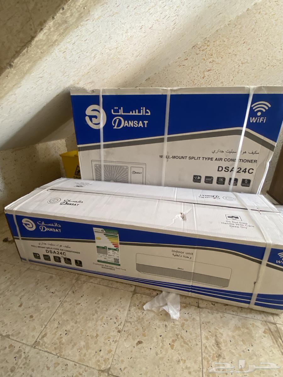 مكيف جديد مو مستخدم مع ضمان 10 سنين طنين بارد وحار64422110007683111