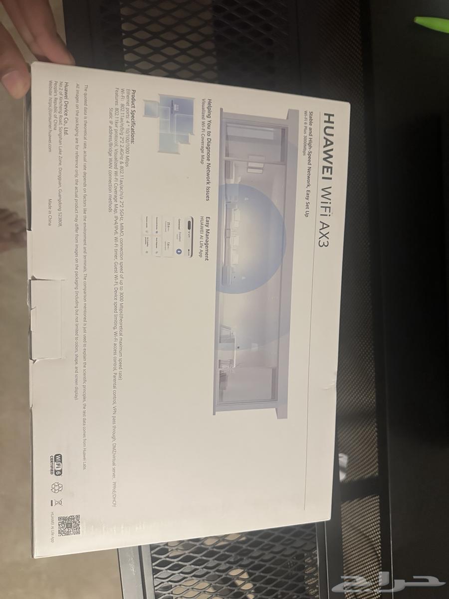 Huawei WiFi AX3 Router for Sale, New64423730150787111