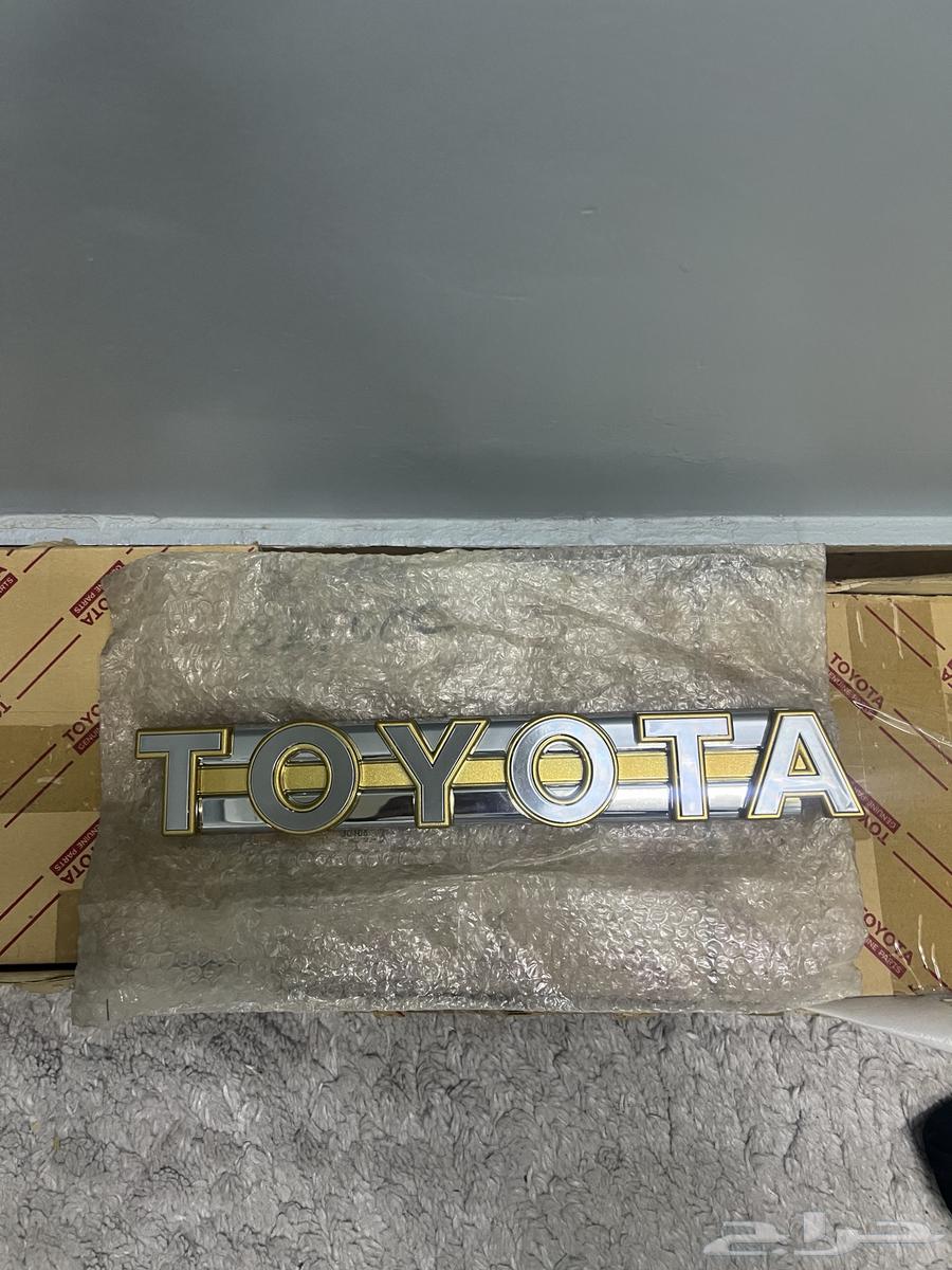 علامة شبك مذهبه هايلوكس89-9164586750157443110