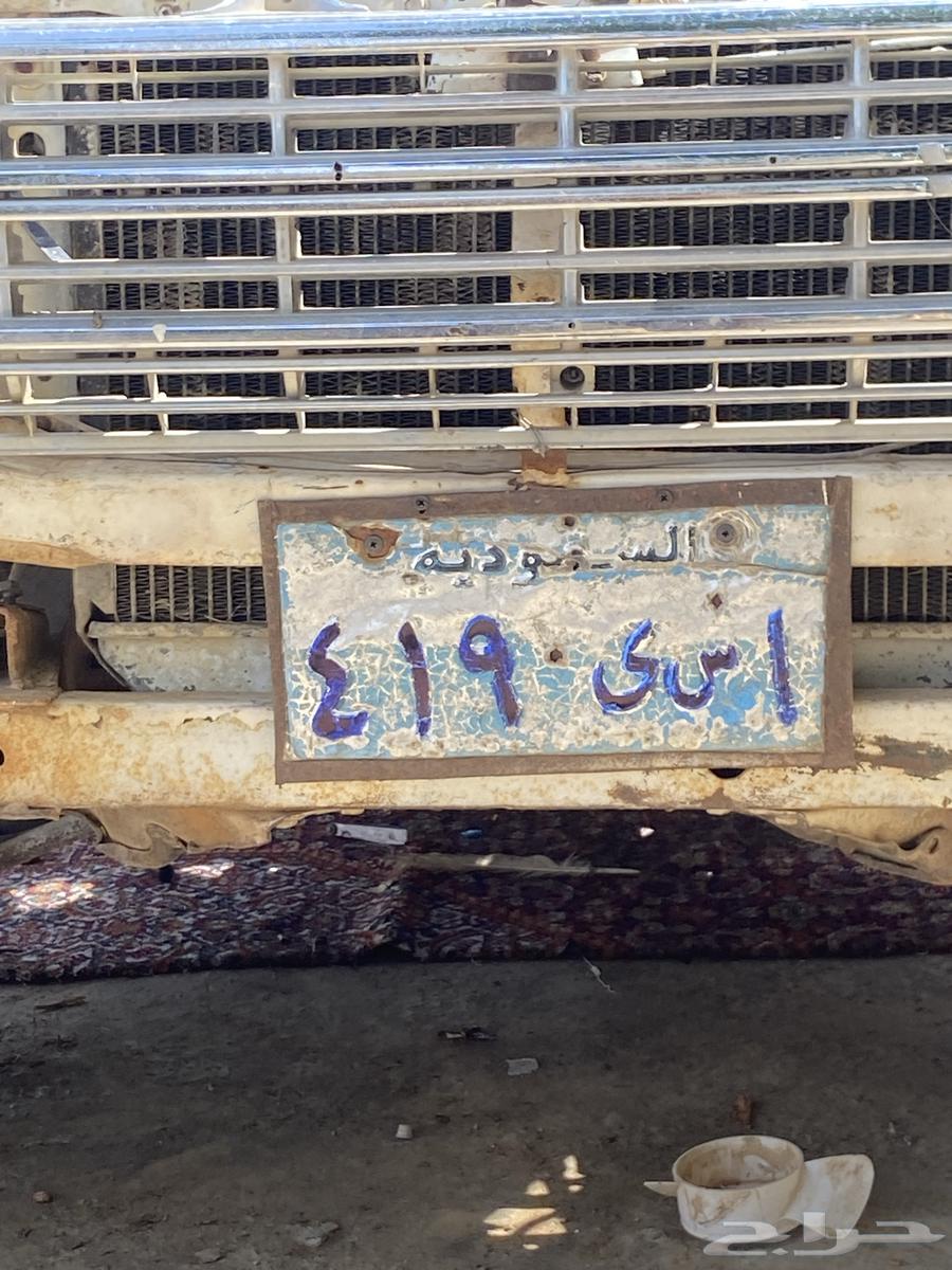 لوحه مميزه ثلاث ارقام64580703702530110