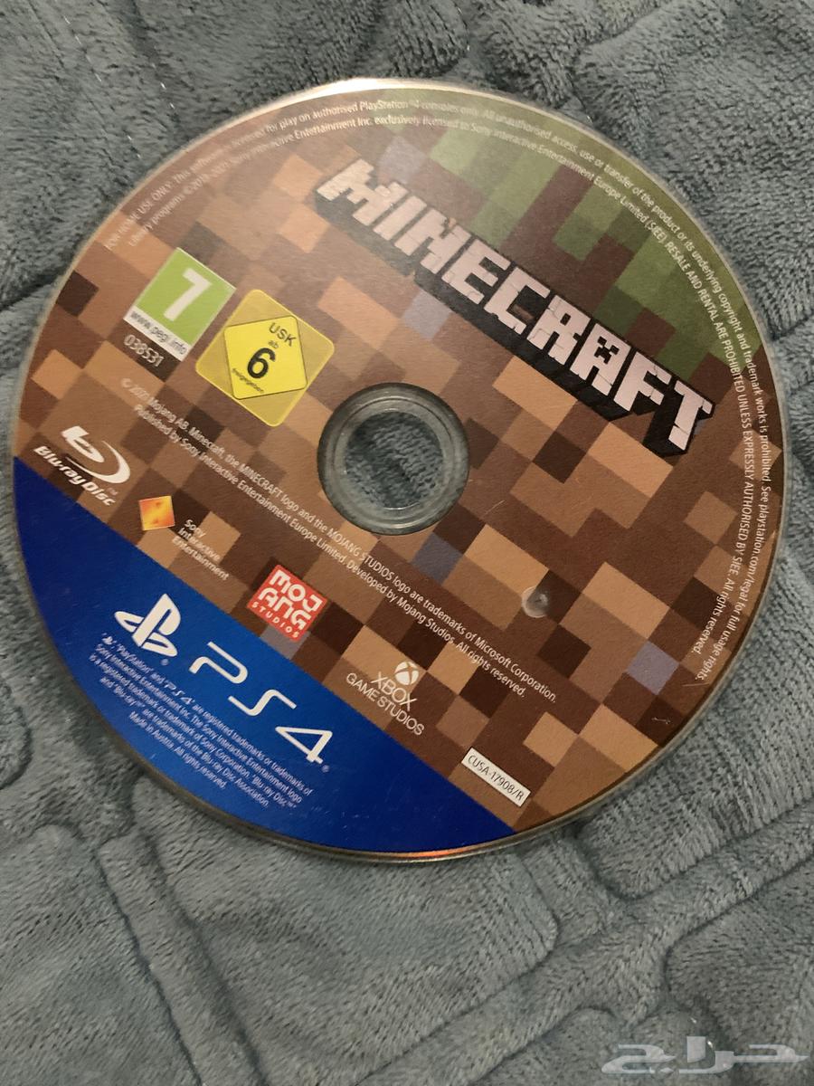 شريط قراند و ماين كرافت وقران ترزمو64425677260162112