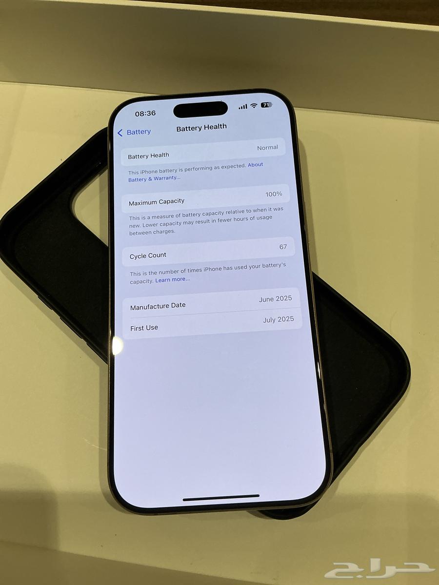 ايفون 16 برو 128 iphone pro 1664420769401474114