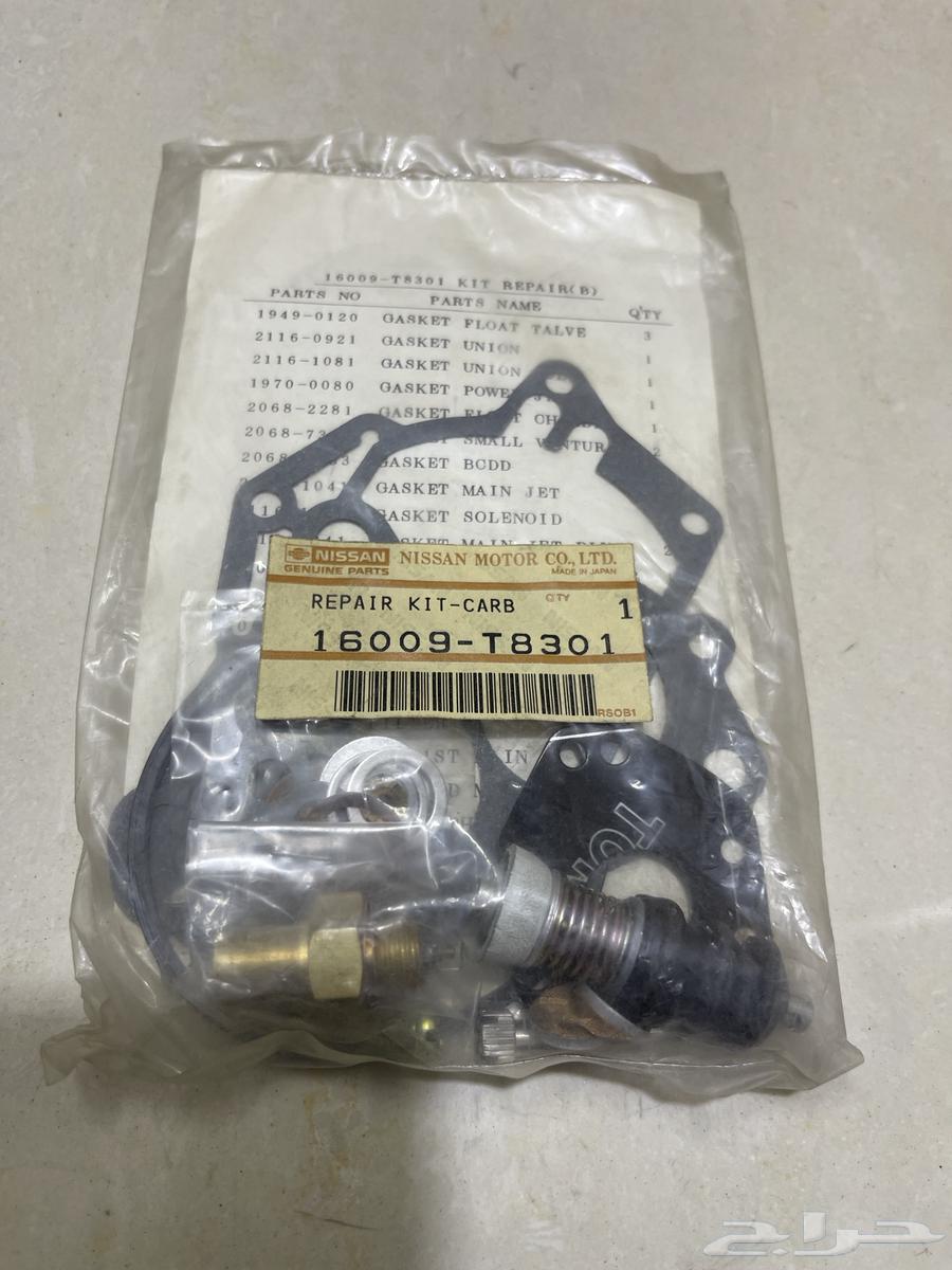 اصلاح كربريتر نيسان كاباستر مكينة ( Z22 )64585831937666111
