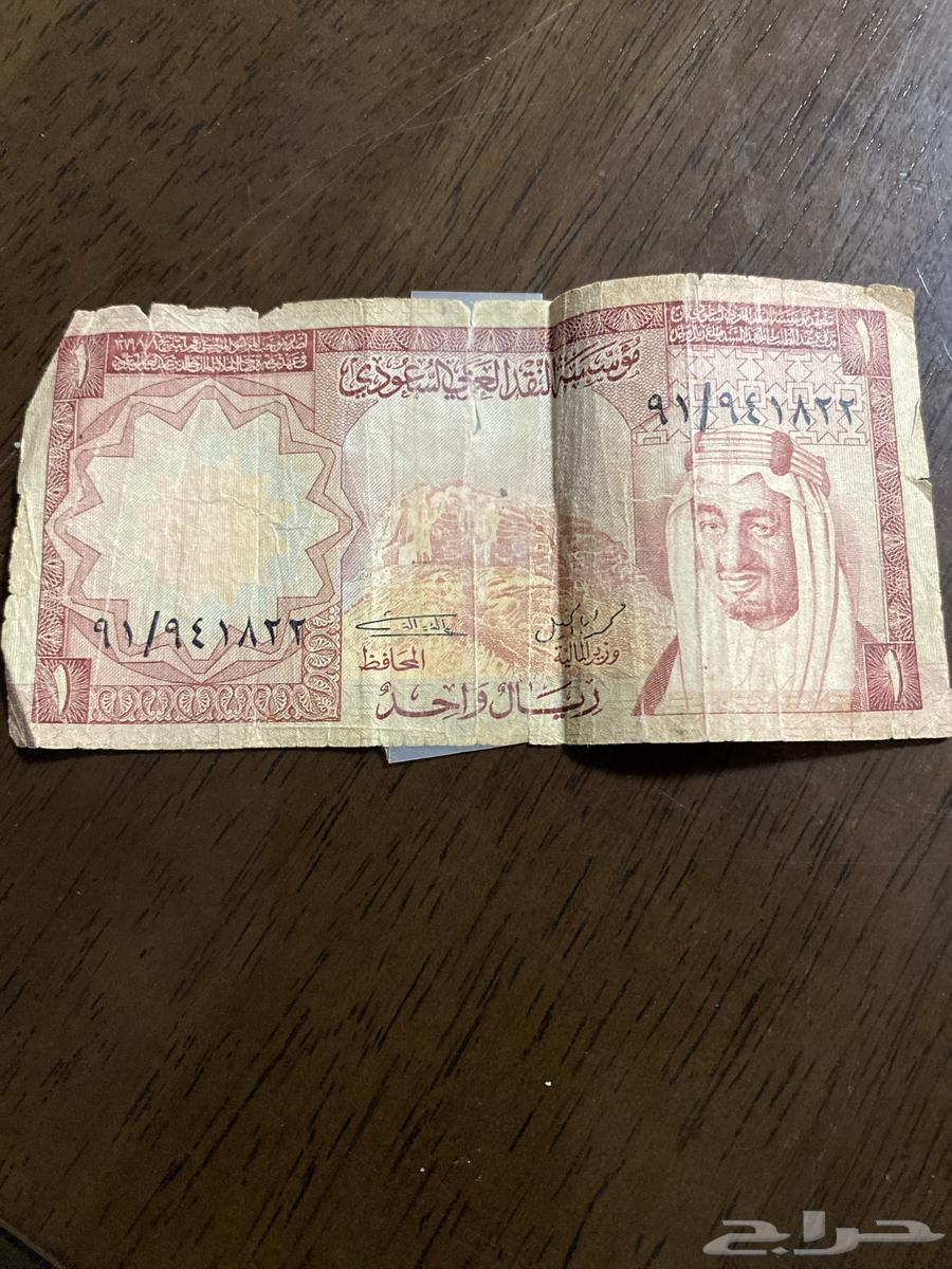 للبيع عمله نادره64425219420162110