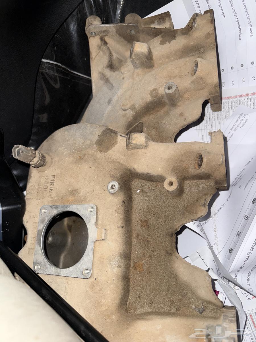 Cherokee and Wrangler large refrigerator model 200064585930597507110