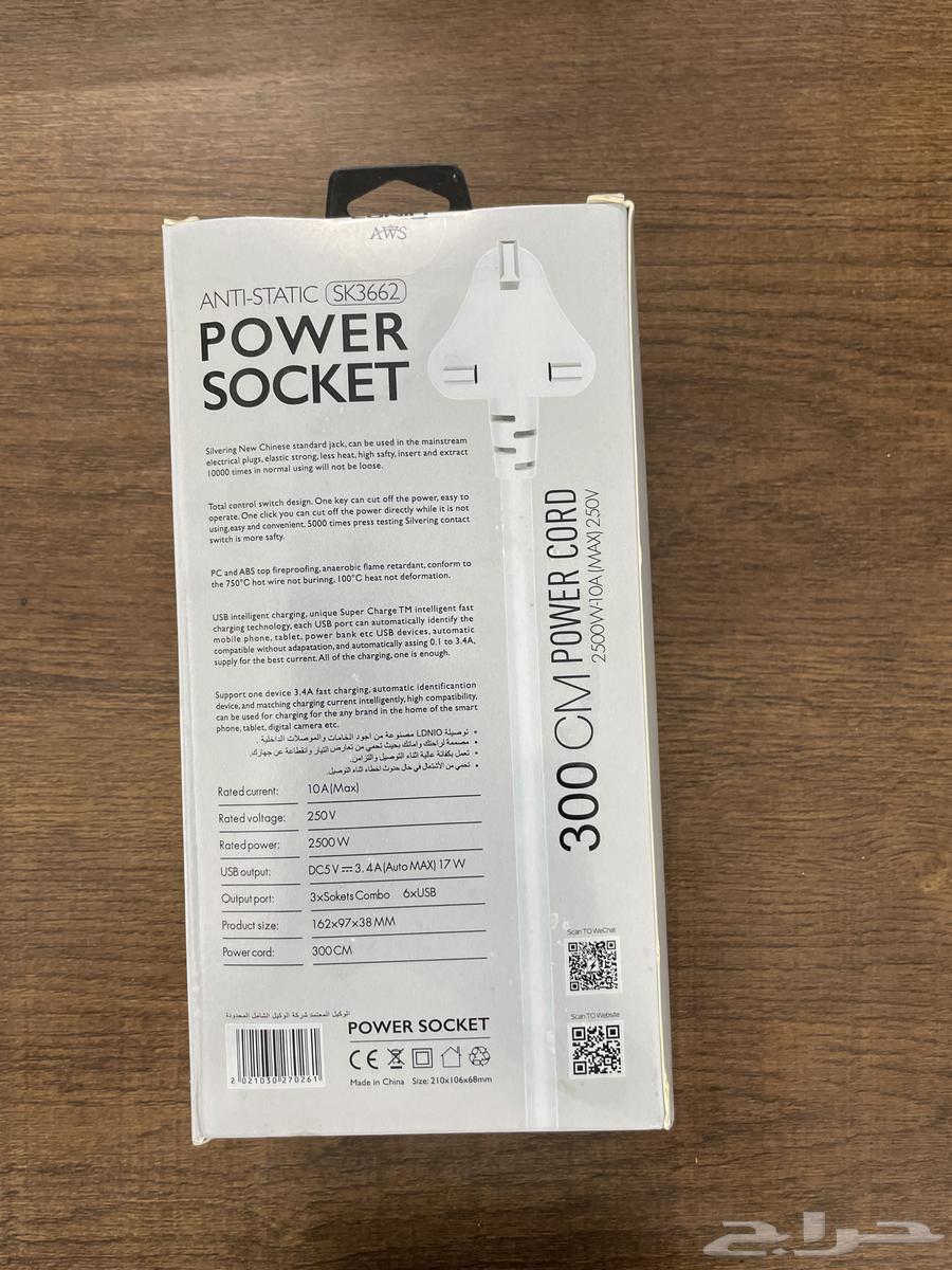 توصيله كهرباء اصليه ماركة LDNIO عدد 3 مخارج كهرباء  6 USB64424963747713111