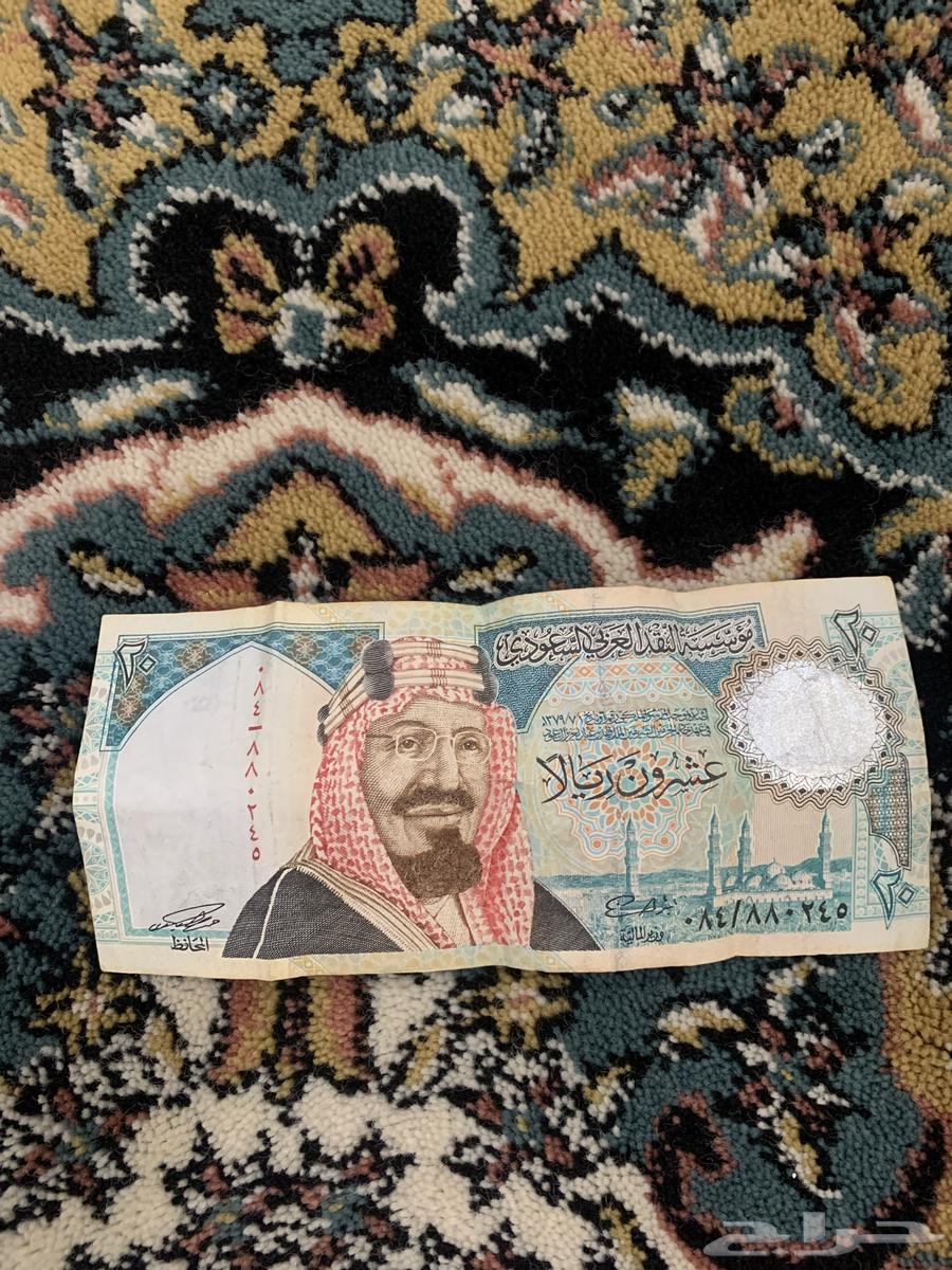 An old coin in good condition.64424638411907110