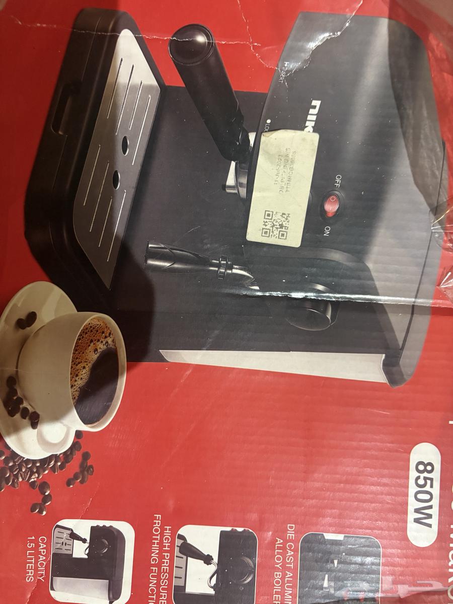 جيتار -ستاند بوستر و جوال -أدوات رياضة - مكينة قهوة- بيانو64419345555458114