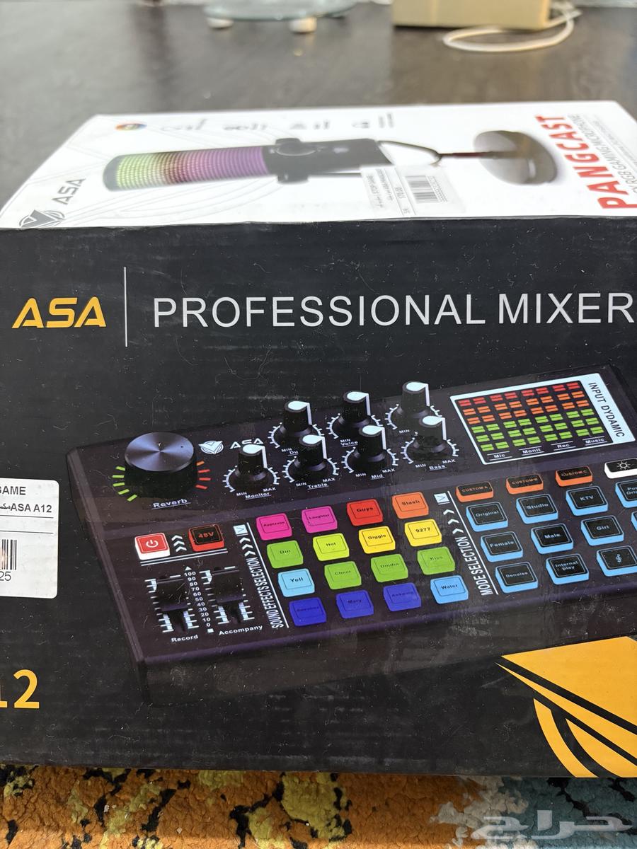 Mike and Maksar64423086624643112