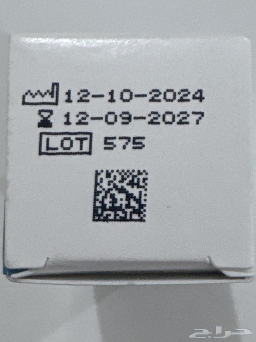 مرهم ازالة الندبات والآثار64424748380418112