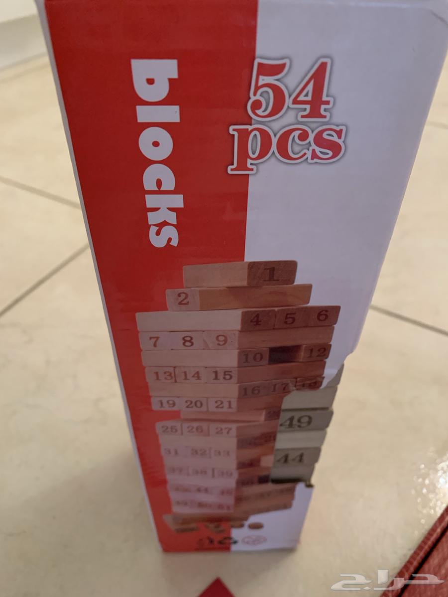 لعبة للمتزوجين ليلة خاصة64420283223297114