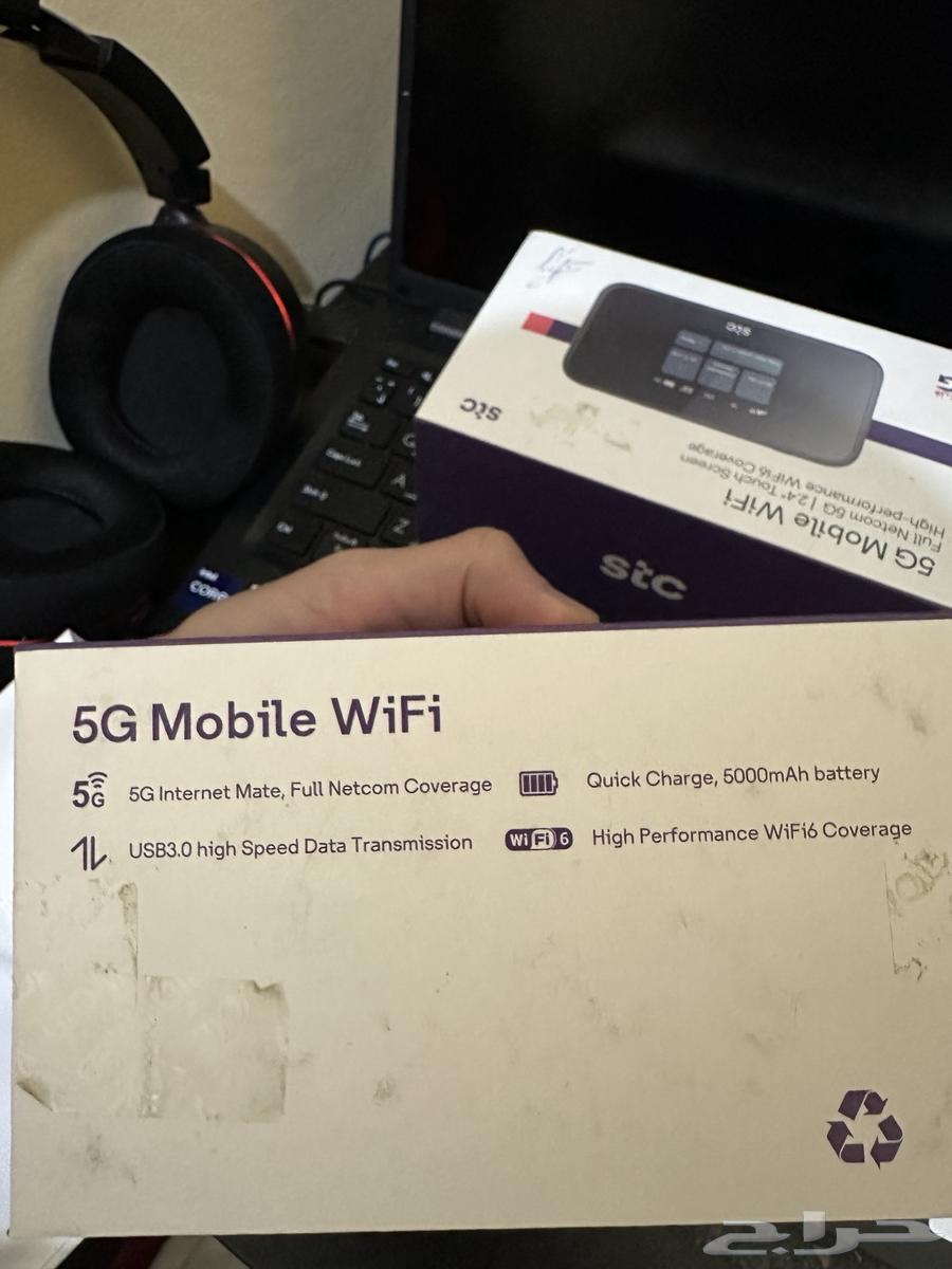 STC SRT873 5G Mobile Router with SIM Card64424775062018110