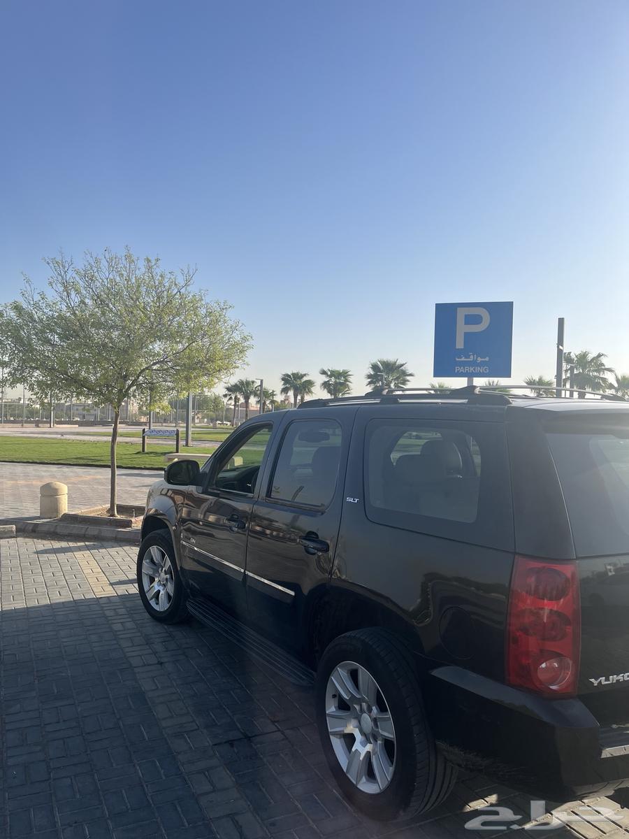 يوكن دبل slt64579308082434112