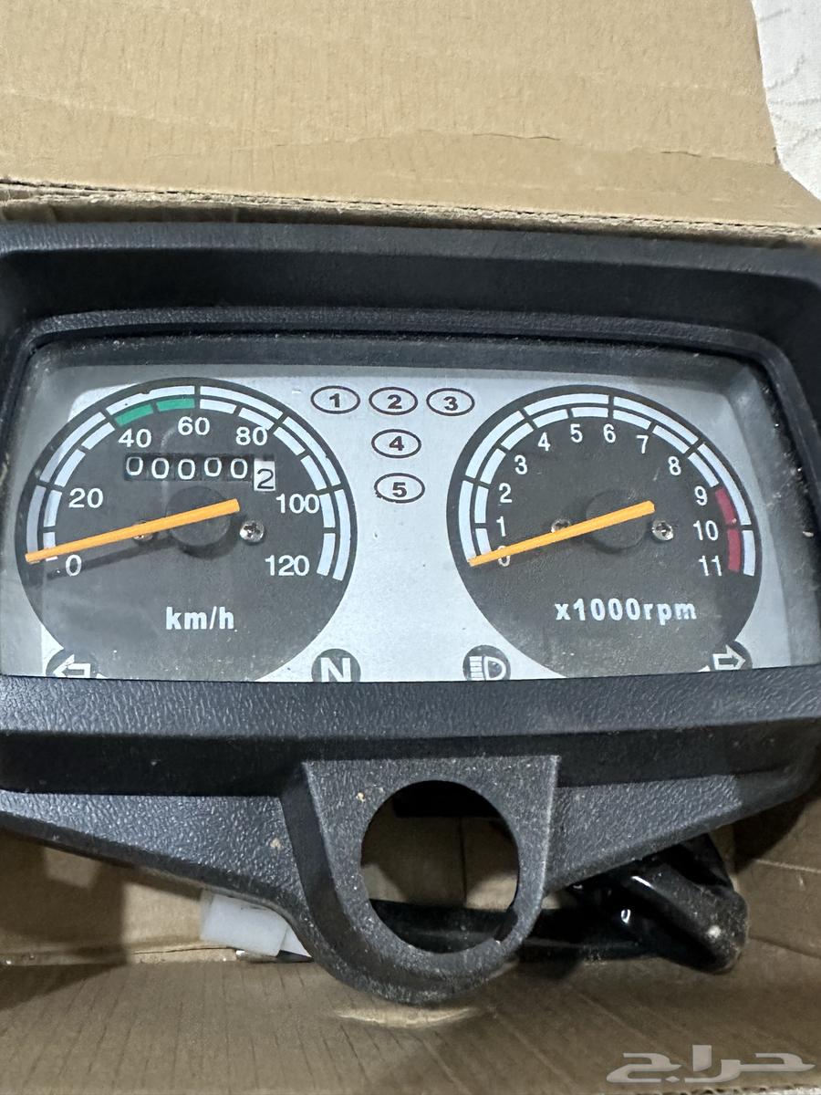 Drum for 150cc Moped64586601355651110