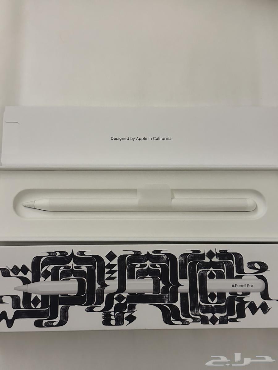 قلم ايباد برو جديد64420081519106113