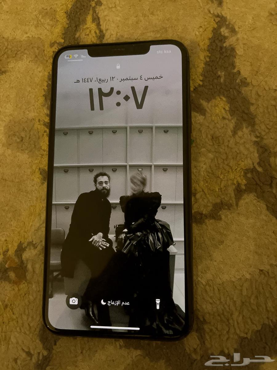 ايفون 11 برو ماكس64419265025539110