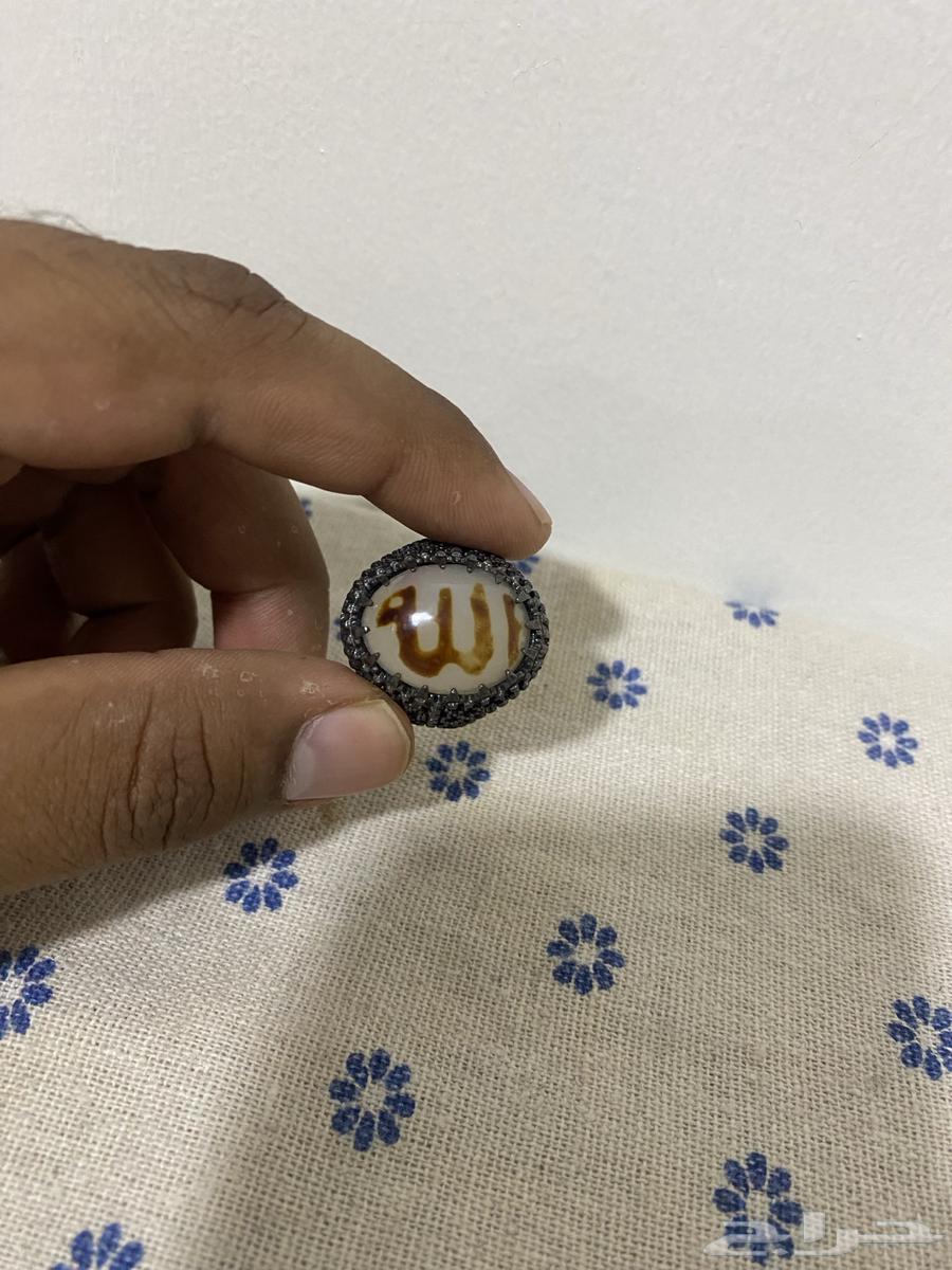 للبيع خاتم لفظ الجلال الله64421838696707110