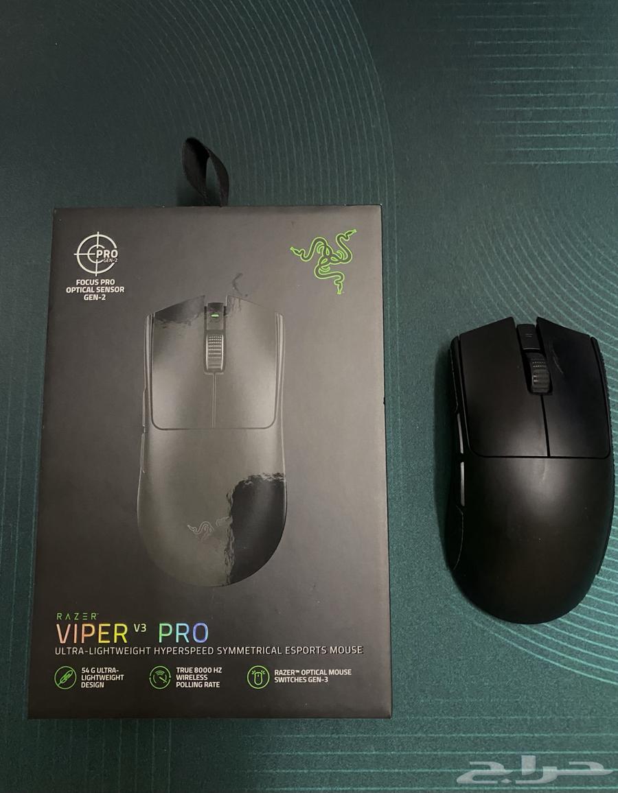 Razer mouse64420837287810110