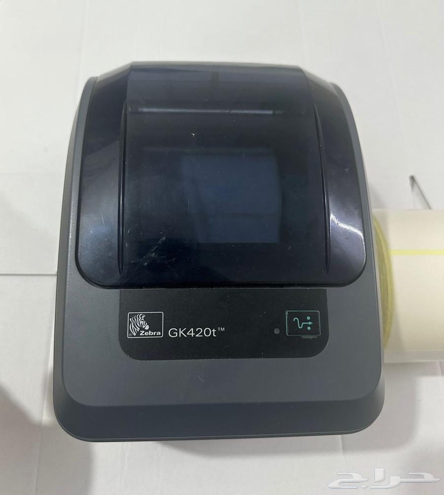 طابعة بوليصات64424842550530111