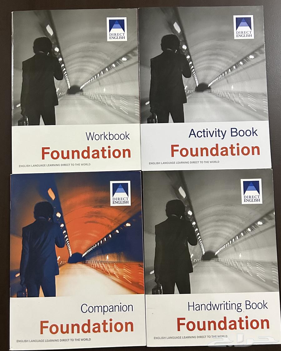 كتب لغة انقليزية من DIRECT ENGLISH64425946339971110