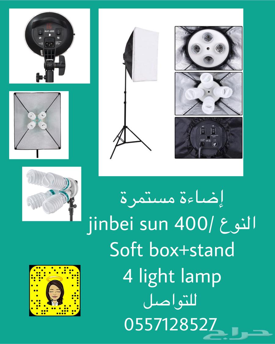 اضاءة استديو ستاند بوم للبيع64419522523011111