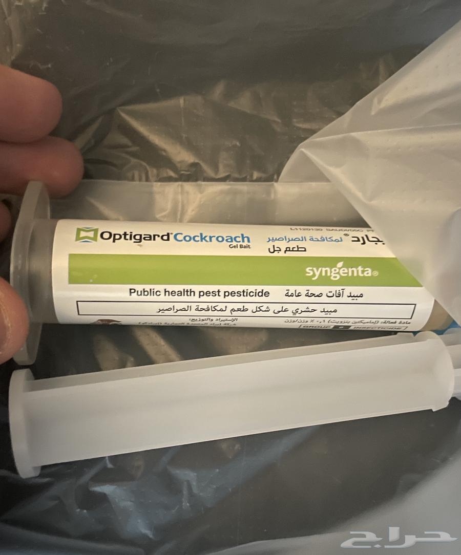 مبيد الصراصير 30 جرام طعم جل64426012795779110