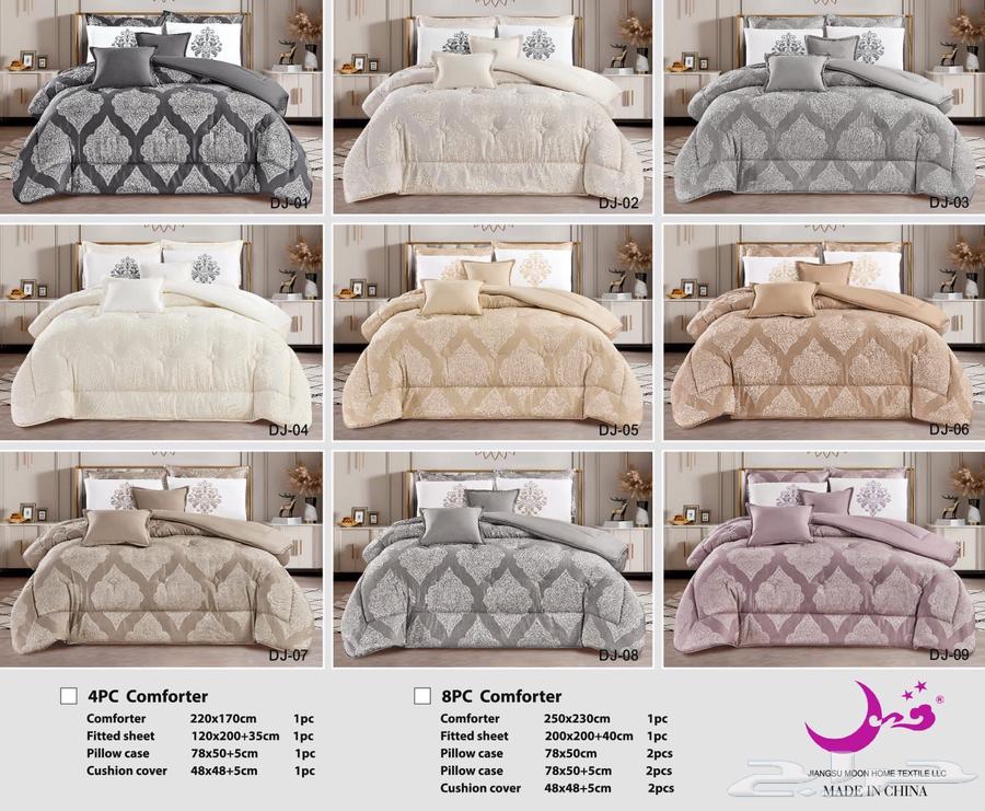 مفارش صيفيه64425690667267114