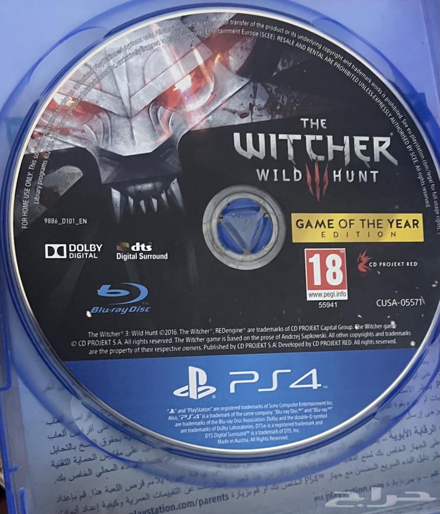 بلاستيشن 464419851518339112