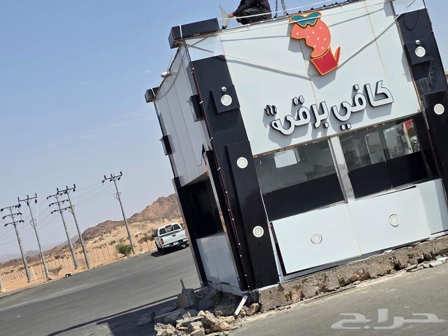 بوفيه للبيع عليها سوم 16 الف64580608573697113