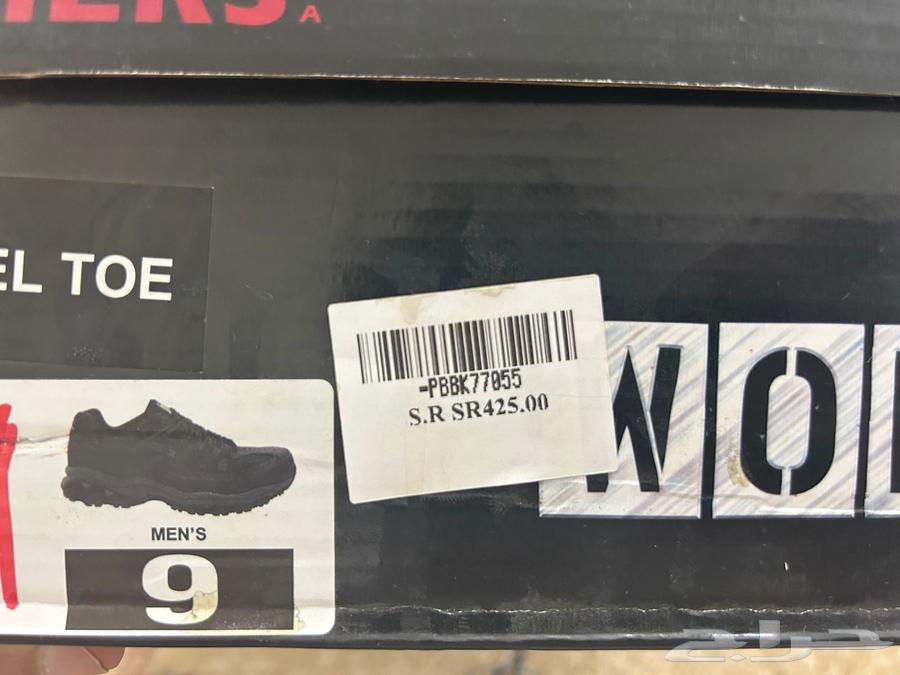 حذاء سلامة سكتشرز 42 جديد64425837957251111