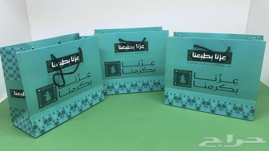 اكياس اليوم الوطني64421040017282111