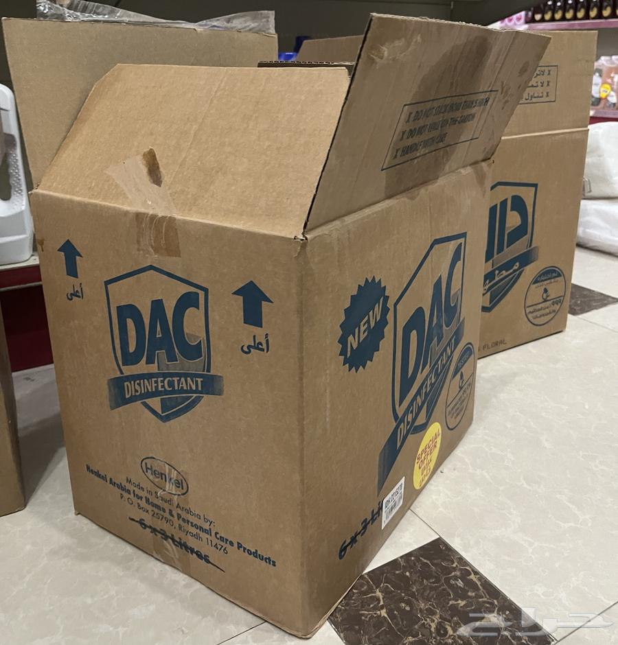 Empty cartons64425179199490110