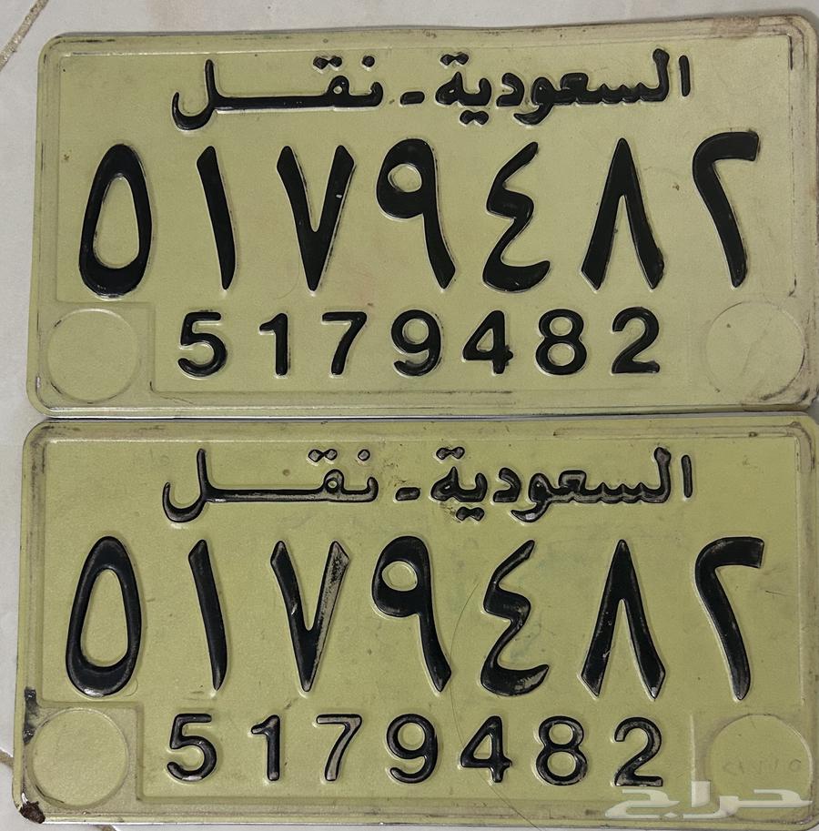لوحات للبيع غير مستخدمه64425421562114110