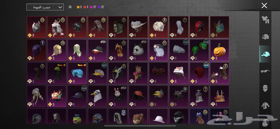 حساب ببجي64422421418371112