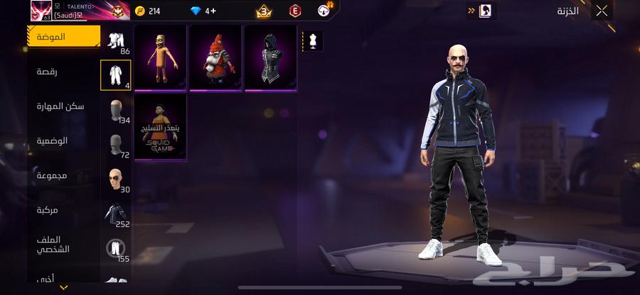 حساب فري فاير64424651825282114