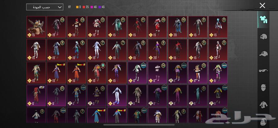 حساب ببجي64422421418371114