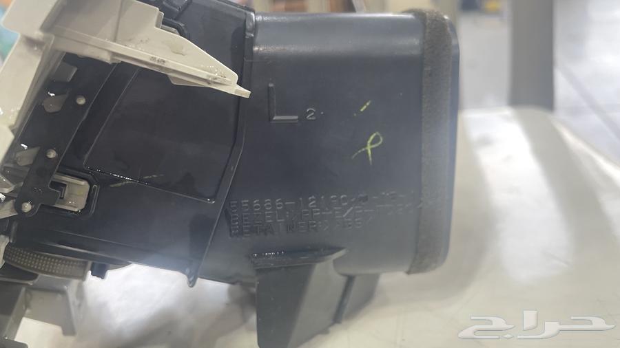 Riyadh Al-Khaleej 2008 2013 Driver's Side64584841915650112