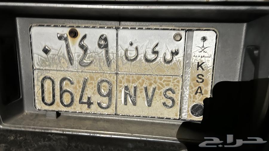 للبيع لوحت سياره شبه مميزه64578759207043110