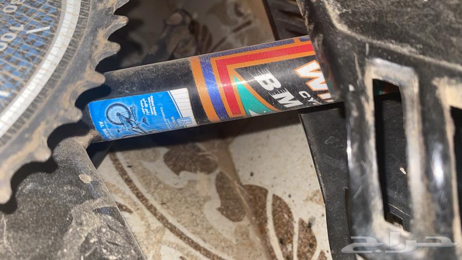 هيكل سيكل اندنوسي اصلي64422259786371112