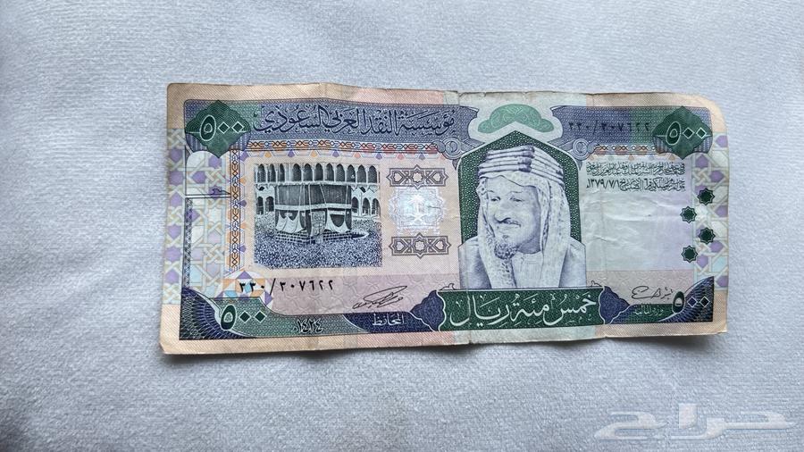 Old coin64423070530945110