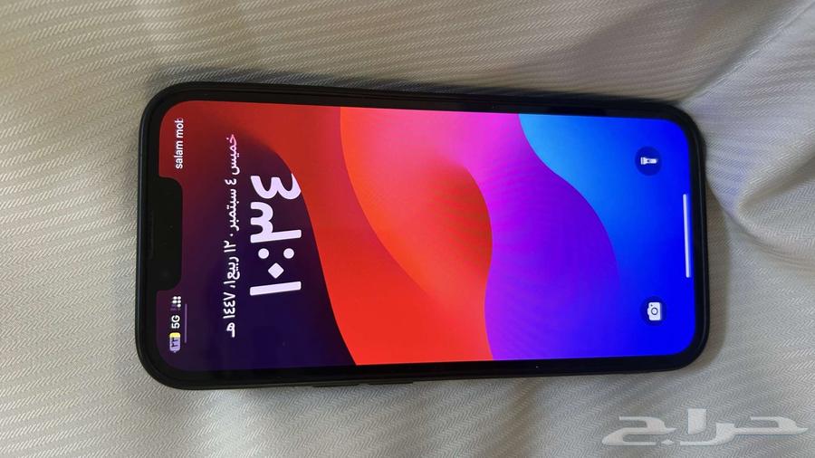 آيفون 13 قيقا 25664425690660354111