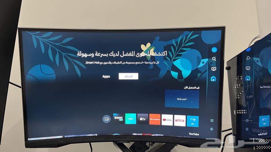 شاشة سامسونج g6 QLED 240z سوم والله يباركلك64419591785603111