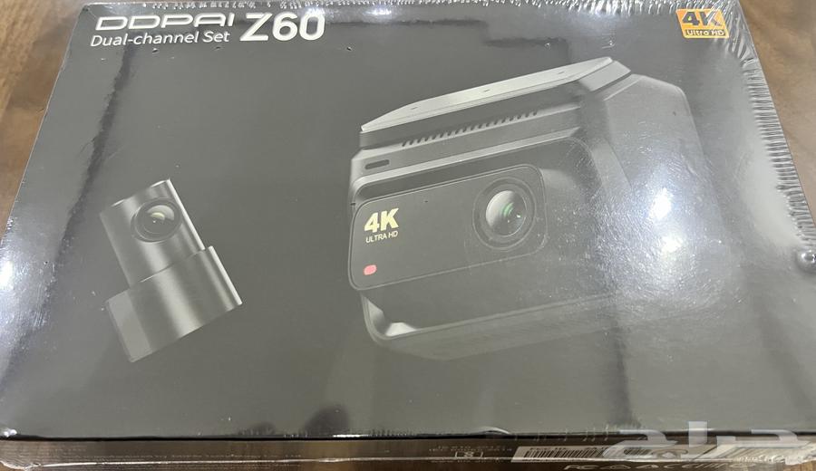 DDPAI Z60 -2CH - Dash Cam64425810982146110