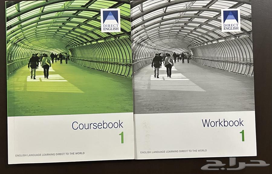 كتب لغة انقليزية DIRECT ENGLISH64425959566721110