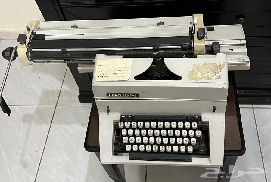 ألة كاتبة تراثية المانية64424159260417111